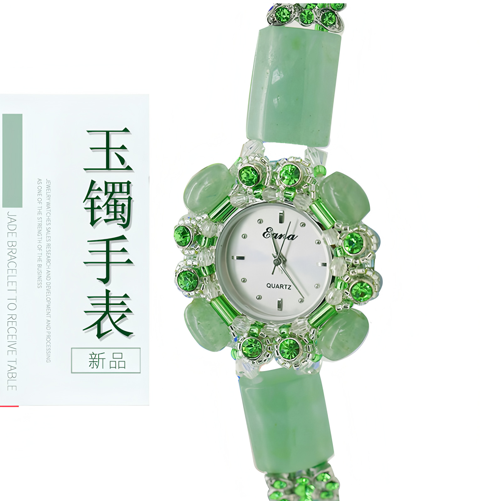 Jewelry Watches For Women - Luksusowy zegarek bransoletka z zielonego jadeitu,