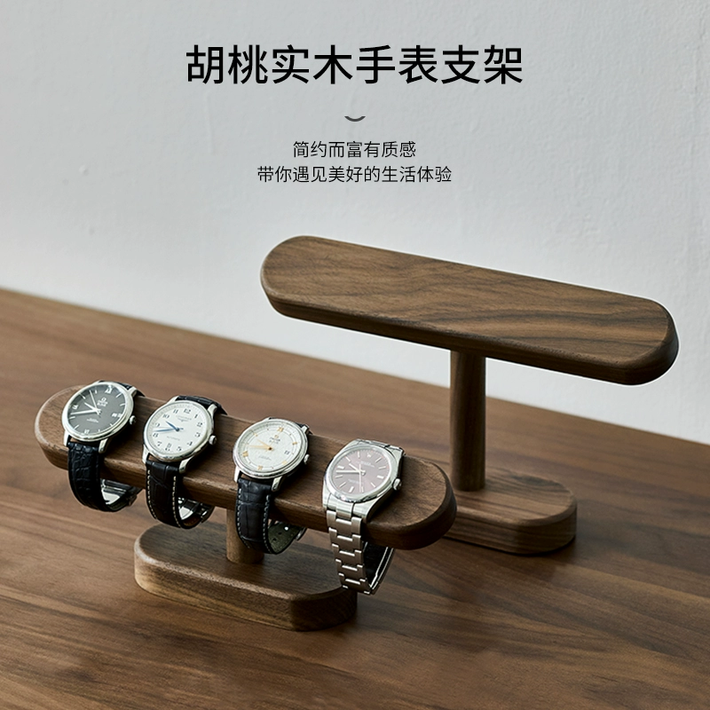 Jewelry Watches & Accessories - Stojak na zegarki z drewna orzecha