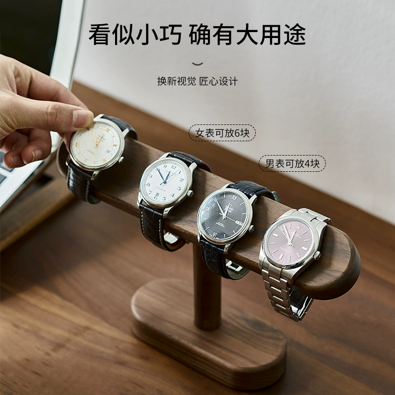 Stojak na zegarki z drewna orz – Jewelry Watches & Accessories recenzja i cena